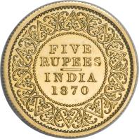 reverse of 5 Rupees - Victoria (1870) coin with KM# 476 from India.