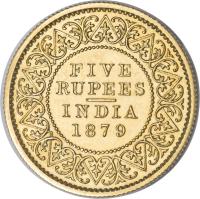 reverse of 5 Rupees - Victoria (1879) coin with KM# 493 from India.