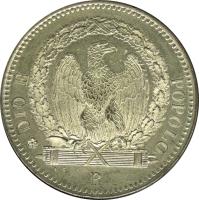 obverse of 40 Baiocchi (1849) coin with KM# 27 from Italian States. Inscription: DIO E	POPULO N.C. R.