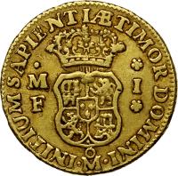 reverse of 1 Escudo - Felipe V (1732 - 1747) coin with KM# 113 from Mexico. Inscription: INITIUM SAPINTIAE TIMOR DOMINI Mo