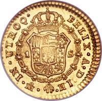 reverse of 1 Escudo - Fernando VII (1809 - 1812) coin with KM# 121 from Mexico.