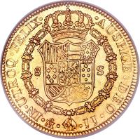 reverse of 8 Escudos - Fernando VII (1814 - 1821) coin with KM# 161 from Mexico.