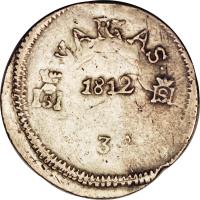 obverse of 8 Reales - Fernando VII - Sombrerete Royalist Coinage (1811 - 1812) coin with KM# 177 from Mexico.