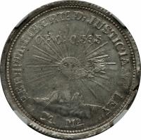 reverse of 2 Pesos (1915) coin with KM# 660 from Mexico.