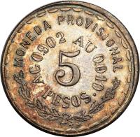 reverse of 5 Pesos - Provisional Government (1915) coin with KM# 751 from Mexico. Inscription: MONEDA PROVISIONAL AG 0.902 AU 0.010 5 PESOS