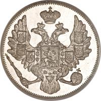 obverse of 3 Roubles - Nicholas I (1828 - 1845) coin with C# 177 from Russia.