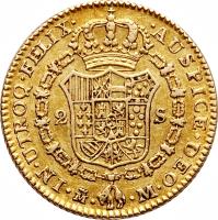 reverse of 2 Escudos - Carlos III (1786 - 1788) coin with KM# 417a from Spain. Inscription: IN · UTROQ · FELIX · · AUSPICE · DEO 2 S · S · · C ·