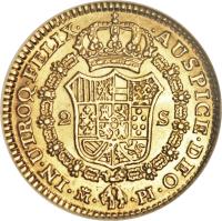 reverse of 2 Escudos - Carlos III (1772 - 1788) coin with KM# 417 from Spain.