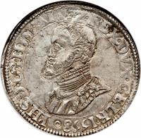 obverse of 1 Ecu - Felipe II (1557 - 1576) coin with GH# 210.6 from Spanish Netherlands.