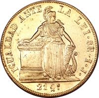 reverse of 8 Escudos (1839 - 1845) coin with KM# 104 from Chile.