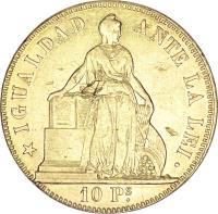 reverse of 10 Pesos (1851 - 1853) coin with KM# 123 from Chile.