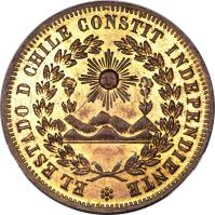 obverse of 8 Escudos (1835) coin with KM# PnA4 from Chile.