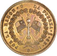 reverse of 8 Escudos (1819) coin with KM# PnA2 from Chile.