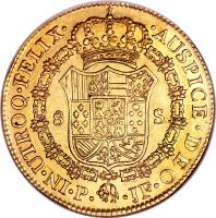 reverse of 8 Escudos - Carlos IV (1791 - 1808) coin with KM# 62 from Colombia. Inscription: IN · UTROQ · FELIX · · AUSPICE · DEO 8 S · NR · · J · J ·