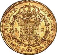 reverse of 8 Escudos - Carlos III (1772) coin with KM# 50 from Colombia.