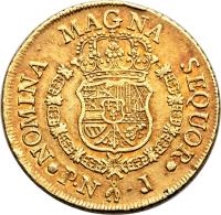 reverse of 8 Escudos - Carlos III (1760 - 1771) coin with KM# 38 from Colombia.