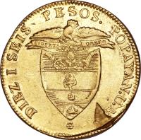 reverse of 16 Pesos (1837 - 1849) coin with KM# 94 from Colombia.