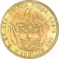 reverse of 20 Pesos (1862 - 1878) coin with KM# 142 from Colombia.