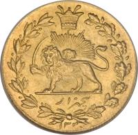 reverse of 1/2 Tumân - Ahmad Shah Qajar (1910 - 1912) coin with KM# 1067 from Iran.