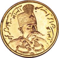 obverse of 1 Tumân - Mozaffar ad-Din Shah Qajar (1899) coin with KM# Pn23 from Iran.