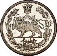 reverse of 5000 Dīnār - Mozaffar ad-Din Shah Qajar (1902) coin with KM# Pn31 from Iran.