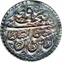 obverse of 1/4 Rial - Fath-Ali Shah Qajar - Tabrīz mint (1809 - 1810) coin with KM# 685 from Iran.