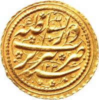 reverse of 1/2 Tumân - Fath-Ali Shah Qajar - Tabrīz mint (1817 - 1823) coin with KM# 752.2 from Iran.