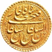 obverse of 1/2 Tumân - Fath-Ali Shah Qajar - Tabrīz mint (1813 - 1816) coin with KM# 748.2 from Iran.