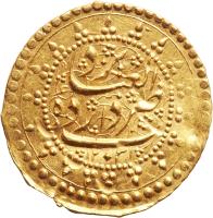 reverse of 1 Tumân - Fath-Ali Shah Qajar - Yazd mint (1816 - 1821) coin with KM# 753.1 from Iran.