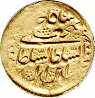 obverse of 1 Tumân - Fath-Ali Shah Qajar - Shīrāz mint (1817 - 1825) coin with KM# 753.1 from Iran.