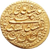 obverse of 1 Tumân - Fath-Ali Shah Qajar - Esfāhān mint (1817 - 1825) coin with KM# 753.4 from Iran.