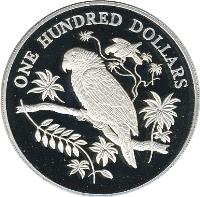 reverse of 100 Dollars - Elizabeth II - Imperial Parrots (1988) coin with KM# 21 from Dominica. Inscription: ONE HUNDRED DOLLARS