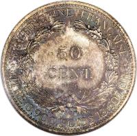 reverse of 50 Centimes (1879) coin with KM# E11 from French Cochinchina. Inscription: 50 CENT COCHINCHINE FRANCAISE TITRE 0,900. POIDS 13,607 GR.