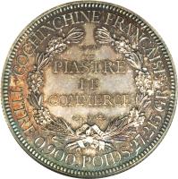 reverse of 1 Piastre (1879) coin with KM# E12 from French Cochinchina. Inscription: COCHINCHINE FRANCAISE PIASTRE DE COMMERCE TITRE 0,900 POIDS 27,215