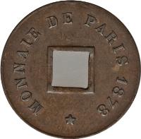 obverse of 1 Sapèque - Essai (1878) coin with KM# E1 from French Cochinchina. Inscription: MONNAIE DE PARIS 1878