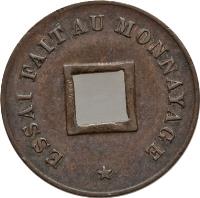 reverse of 1 Sapèque - Essai (1878) coin with KM# E1 from French Cochinchina. Inscription: ESSAI FAIT AU MONNAYAGE