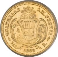 reverse of 4 Pesos (1866 - 1869) coin with KM# 187 from Guatemala.