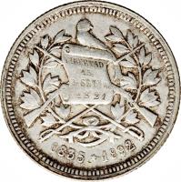 obverse of 2 Reales (1892 - 1893) coin with KM# 154b from Guatemala.