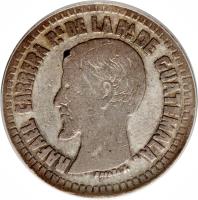 obverse of 2 Reales (1859) coin with KM# 133 from Guatemala. Inscription: RAFAEL CARRERA PE DE LA RA DE GUATEMALA.