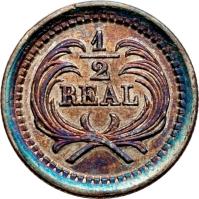 reverse of 1/2 Real (1872 - 1873) coin with KM# 147 from Guatemala. Inscription: 1/2 REAL