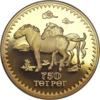 reverse of 750 Tugrik - Przewalski Horses (1976) coin with KM# 38 from Mongolia.