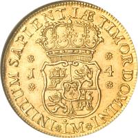 reverse of 4 Escudos - Fernando VI - Colonial Milled Coinage (1751 - 1753) coin with KM# 49 from Peru.