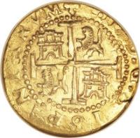 obverse of 8 Escudos - Carlos II (1696 - 1701) coin with KM# 26 from Peru. Inscription: C · II D · G · HISPANIARVM