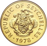 obverse of 1500 Rupees - Flycatcher (1978) coin with KM# 41 from Seychelles. Inscription: REPUBLIC OF SEYCHELLES FINIS · CORONAT · OPVS · 1978 ·