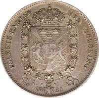 reverse of 1/2 Riksdaler Specie - Carl XIV Johan (1831 - 1838) coin with KM# 631 from Sweden.