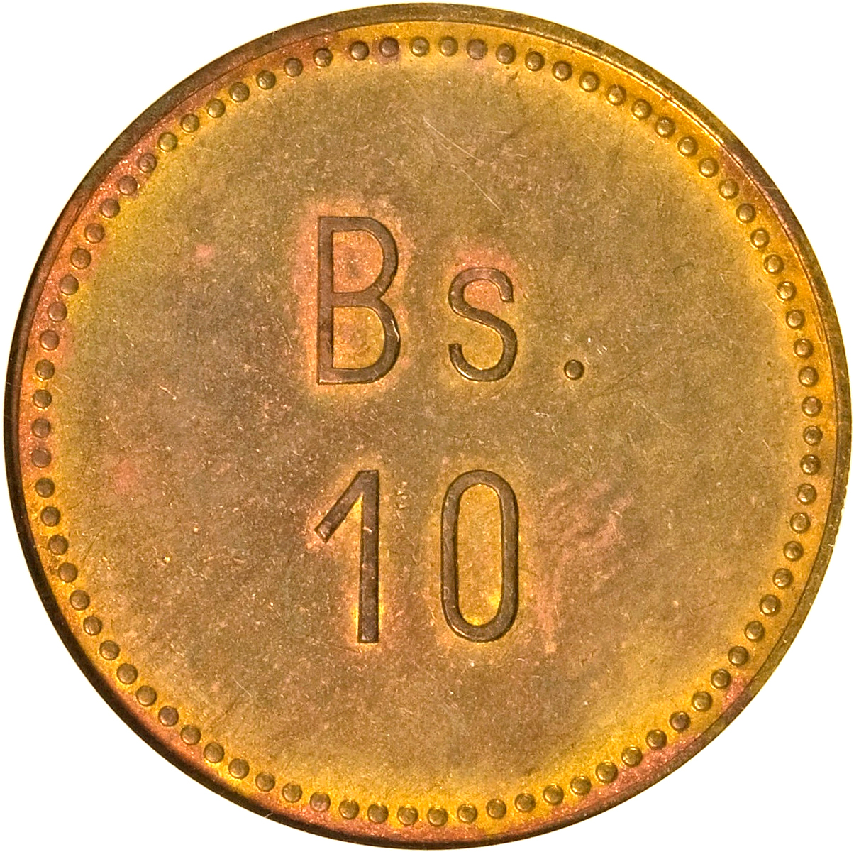 Л 17. Монета 10 Боливар. 1 Боливар 1936 монета.