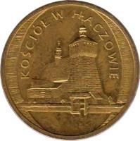 reverse of 2 Złote - Haczow Church (2006) coin with Y# 547 from Poland. Inscription: KOŚCIÓŁ W HACZOWIE