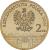 obverse of 2 Złote - Nowy Sącz (2006) coin with Y# 573 from Poland. Inscription: RZECSPOSPOLITA POLSKA 2 zł