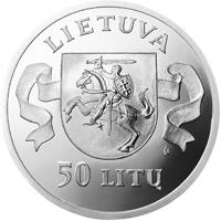 obverse of 50 Litų - 5th Anniversary of the reestablishment of the Republic of the Lithuania (1995) coin with KM# 98 from Lithuania. Inscription: LIETUVA 50 LITŲ