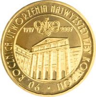 reverse of 2 Złote - 90th Anniversary of the Establishment of the Supreme Chamber of Control (2009) coin with Y# 673 from Poland. Inscription: 90 . ROCZNICA UTWORZENIA NAJWIZSZEJ ISBY KONTROLI 1919 2009